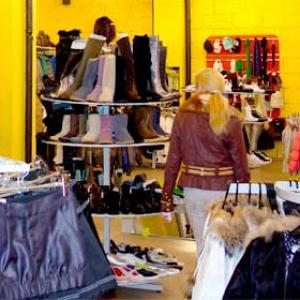Магазины одежды и обуви Бузулука
