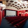 Кинотеатры в Бузулуке